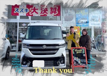 S様　新車スペーシアカスタムご納車おめでとうございます！